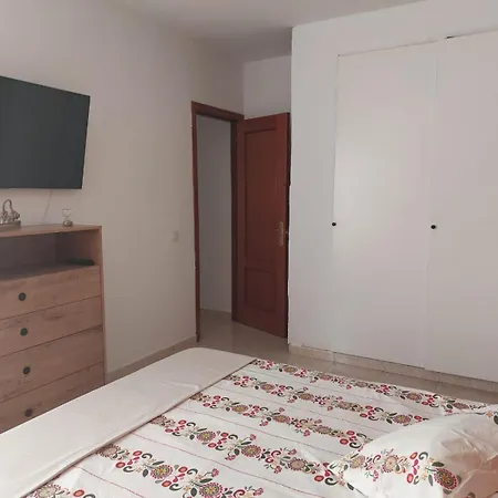 Mi Isla Bonita 阿雷西费